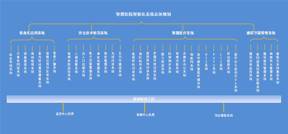 微信圖片_20200827164556.png